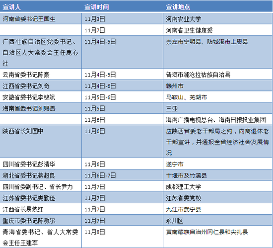 博御娱乐场手机开户_突发5.2级地震,美博士:地震密度加大,日本列岛塌陷风险增加?