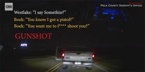 美版正当防卫:拦车者佯装有枪司机将其打死被豁免