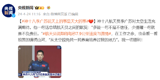 花蛤属于海鲜还是河鲜