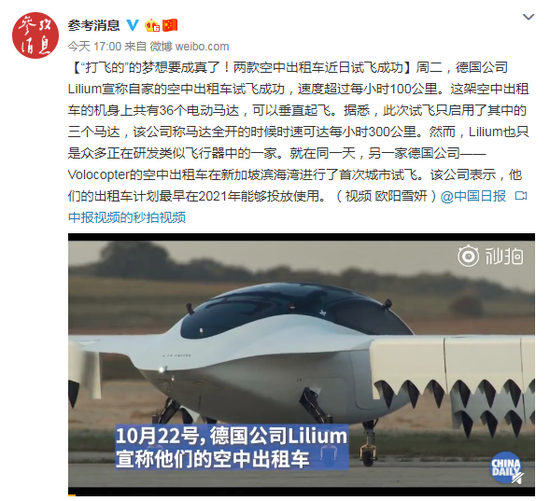 4ady手机版 工期提前16个月!盐通铁路预计将与沪通铁路同步建成通车