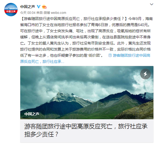 足球滚球让球-0.5_喜欢上了一个嗜赌的男人,他一点都不上进,该如何理清这段关系?