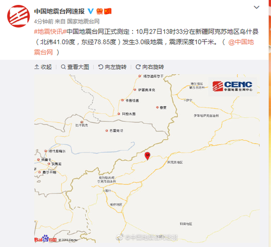 凤凰平台电投网站,纸黄金开户条件有哪些?