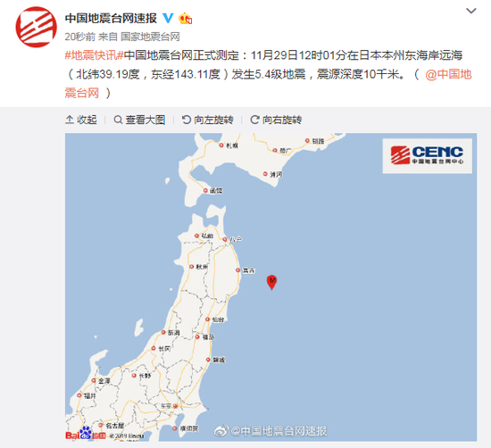 k9在线娱乐·徐翔旧部新动向:泽熙前研究总监史朝兴成立私募