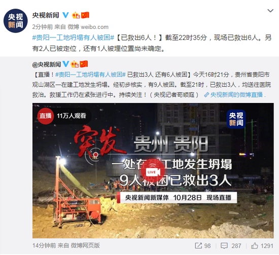 大圣娱乐2-Khan与Mata的欧洲“度假”之旅