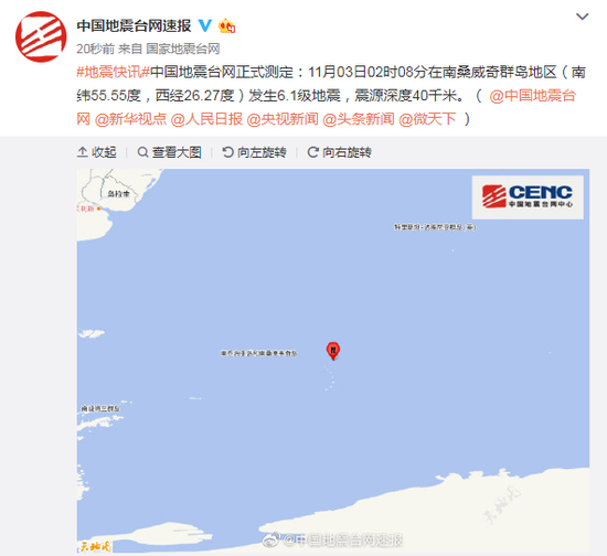 投注系统开发-年轻人体型胖,血压高,怎么办?医生:注意做好这几点