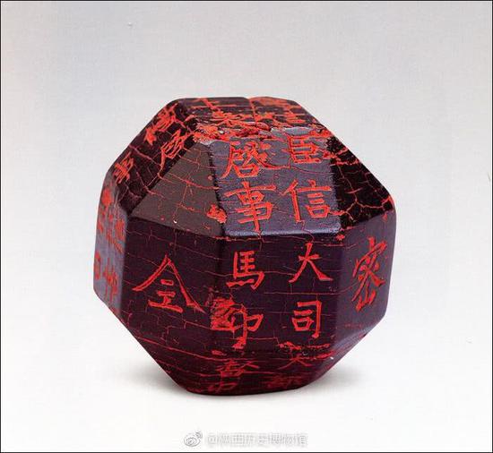 高考数学捧红独孤信印 他被称为“天下第一岳父”