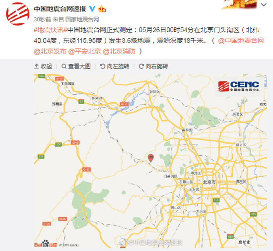 http://n.sinaimg.cn/news/transform/256/w550h506/20200526/2ea4-itzixrt3186293.png