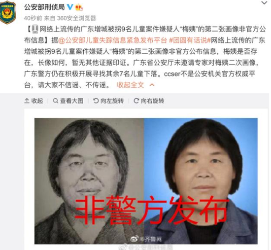 「万搏娱乐场vip」9-0惨案!中国女足最大对手东亚杯大屠杀,3天后与中国正面决战