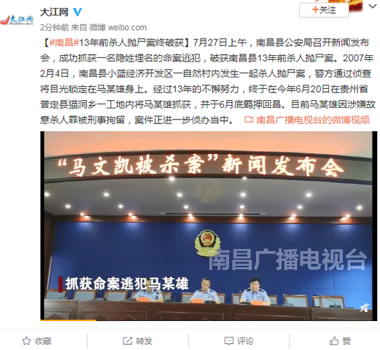 南昌县小蓝区gdp_江西电线电缆品牌 江西电线电缆厂家 江西有哪些电线电缆品牌(3)