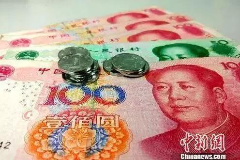 此次公積金貸款還調整了月還款額。資料圖:人民幣。中新網記者 李金磊 攝