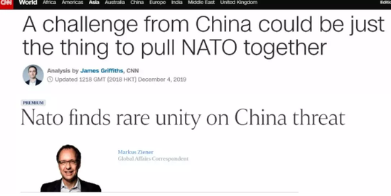 部分媒体报道： 《来自中国的挑战，可使北约团结起来》《面对中国威胁，北约展现罕见团结》