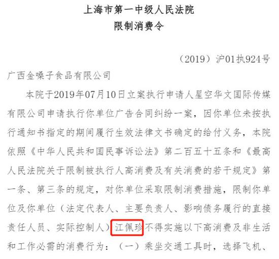 首存3送18 Louis Vuitton 2020 春夏全新腕部迷你袋款配件发布