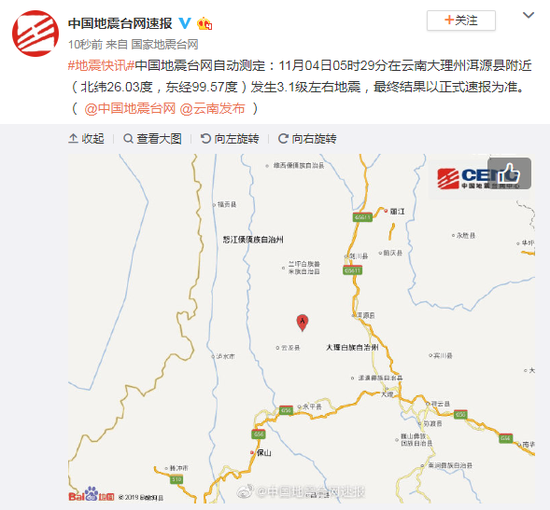 赌场输赢并不重要 - 防火防盗防闺蜜?女子相亲对象和闺蜜好了