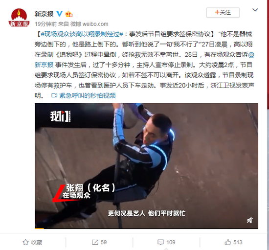 dota2菠菜在哪压-重重压力之下耐心渐失 美联储料释放降息信号