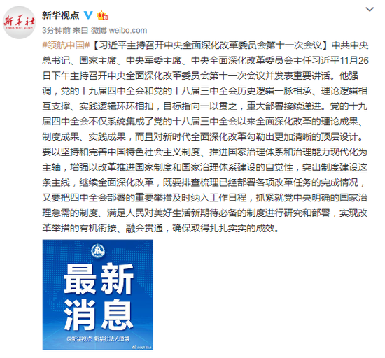 有多少人玩凤凰黑彩票 - 小师妹出山!前TVB花旦陈少霞晒古装造型复出幕前