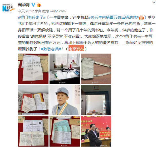 滚球投滚球投注 班主任揭秘:学生之间真正比拼的是家长的配合,说的太在理了