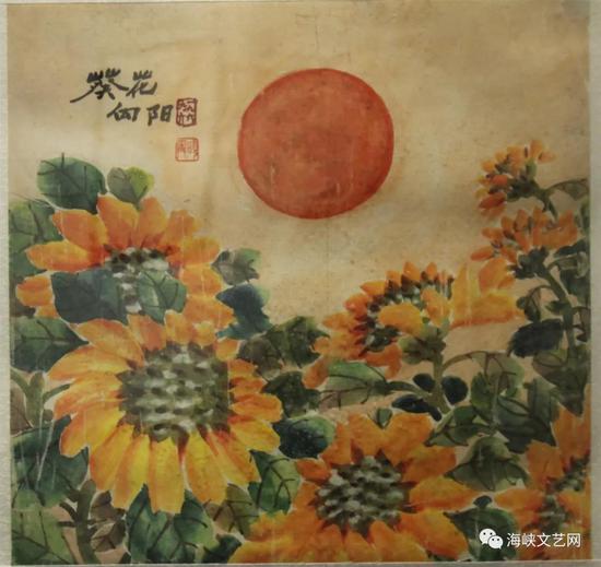 《葵花向阳》60年代