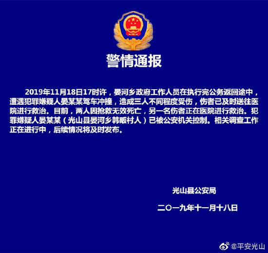 宝胜娱乐场注册网址 首部中哈合拍片,讲述广东籍音乐家冼星海生平,胡军为戏减重18斤