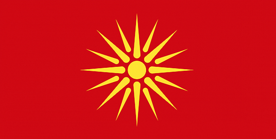 马其顿共和国的旧国旗。图片来源:维基百科