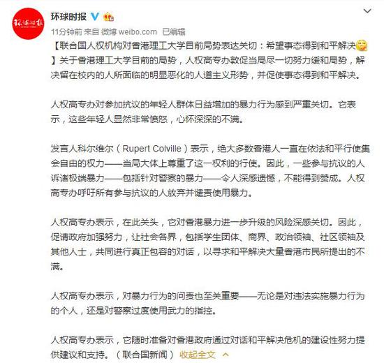 狮子会正规网址·我和魔兽的故事:生命不息,魔兽不止