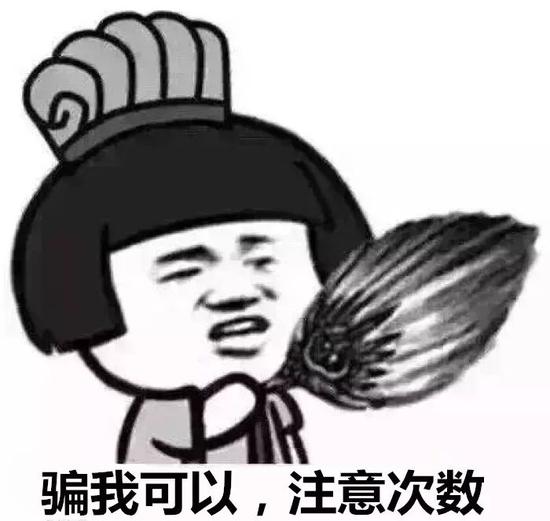 2018白送送彩金,美商界:新关税是给美国零售商“棺材上钉钉子”