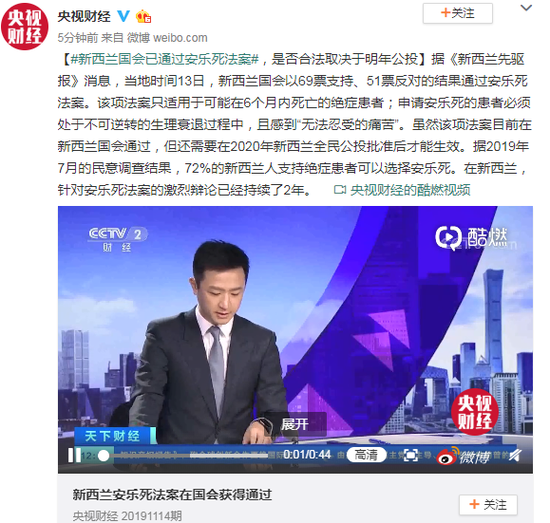 深圳白领休闲娱乐平台|花旗:给予鞍钢买入评级 目标价9.5元