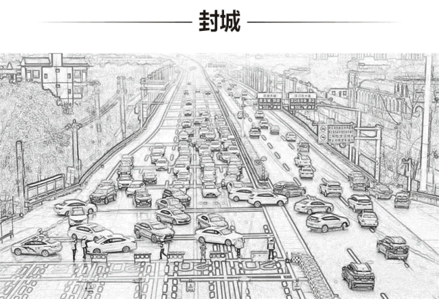 武汉解封76天从惊心动魄到迎接曙光