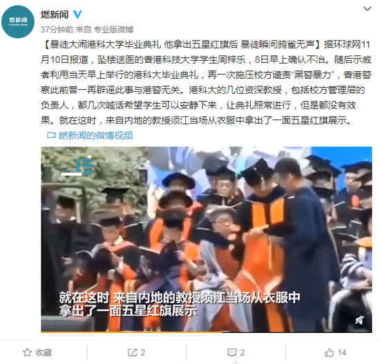 pt游戏大奖图|北青报:“不一般”的进博会凸显中国魅力
