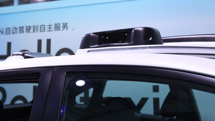 九部门重磅发布智能网联新能源汽车新规划