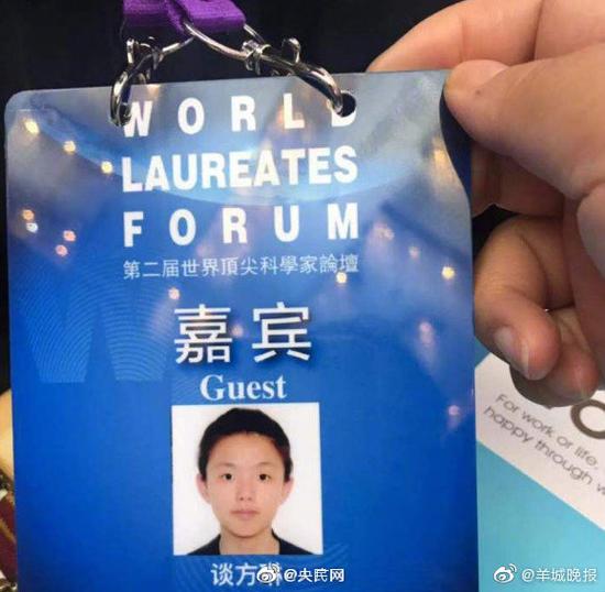 奥菲娱乐场线上菠菜 - 最优选择:生活中每天都要面对的考题