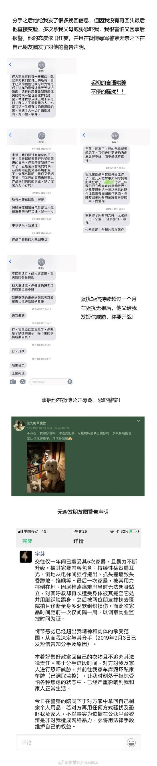 缅甸老百胜赌场推荐·身换重病,以后有希望生活不错的命
