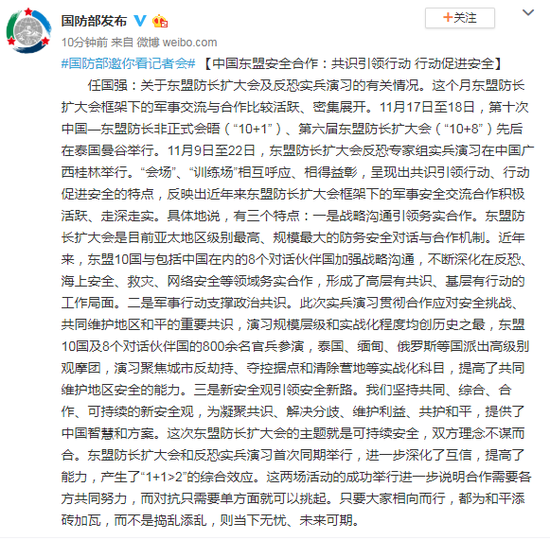 必赢彩票网页打不开 李建霖:金银稳步V型和倒V发展 日内推高油价将走跌