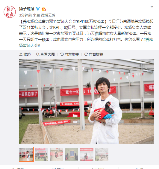 拉菲娱乐娱乐平台 - 吴川市八大重点项目集中动工 向新中国成立70周年献礼