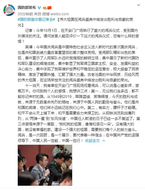 新宝手机娱乐,诚哥笑而不语!情人节聊聊动漫中的渣男
