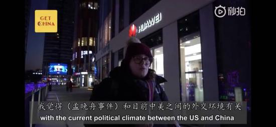 某国内媒体视频采访截图