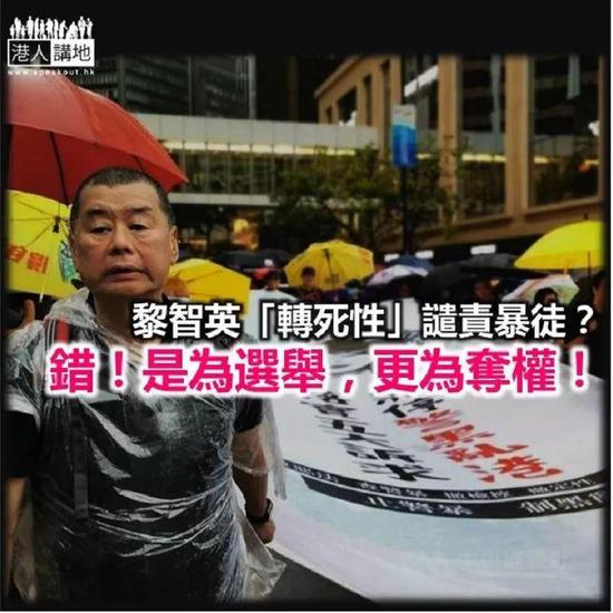 贵宾会娱城网址登录 2019胡润百富榜:马云、马化腾、许家印位居前三,科创板22位企业家上榜