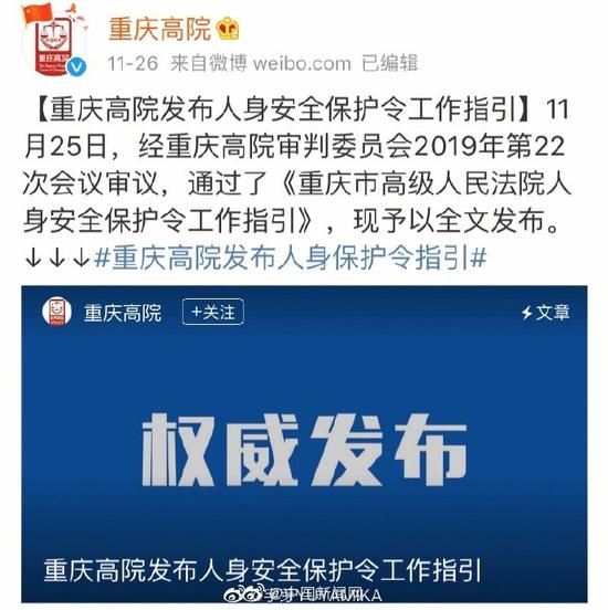淘金娱乐手机投注网网址 海军识别标志的秘密 当兵多年老海军都不一定清楚