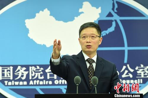 资料图:安峰山。中新社记者 张勤 摄