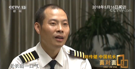 www.3653007.com,德州学院举办主题教育暨文艺晚会
