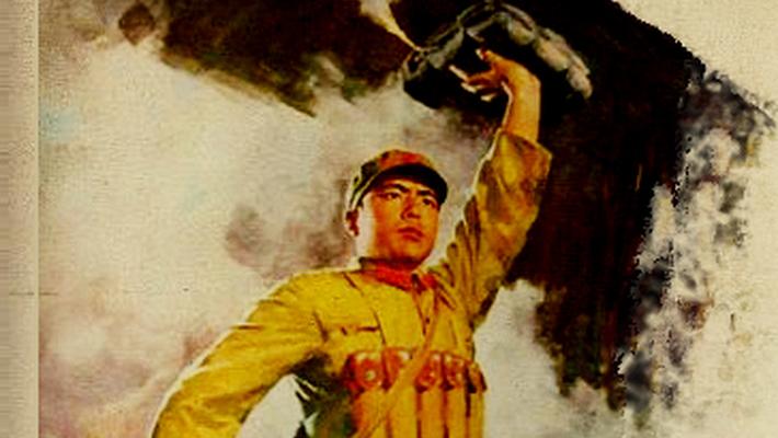 中国共产党成立97周年