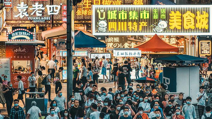 挪威25日起解除所有新冠防疫限制 67%人群完成接种