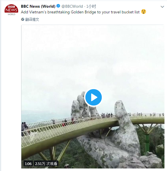 “如来大手”托起150米天桥 越南金桥照片被疯传
