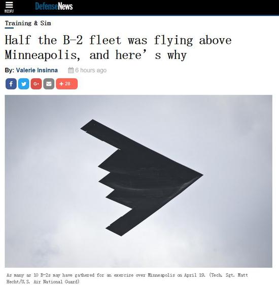 美国《防务新闻》报道截图