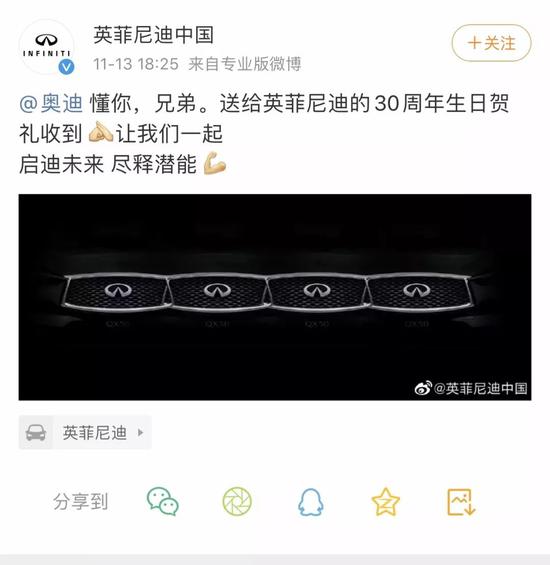 至棒备用网址 福田区推动扫黑除恶专项斗争向纵深发展