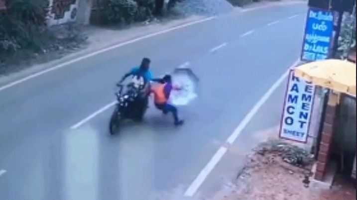 正文    原标题:危险!