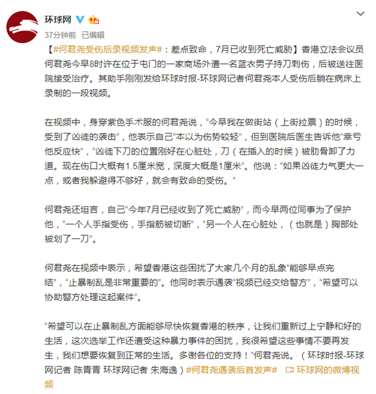 「乐橙手机客户端真人荷官游戏」12次失误8犯规!詹姆斯和韦德让罗斯抢了戏 逆天空接看傻球迷