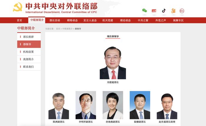 懂球帝手机版网页