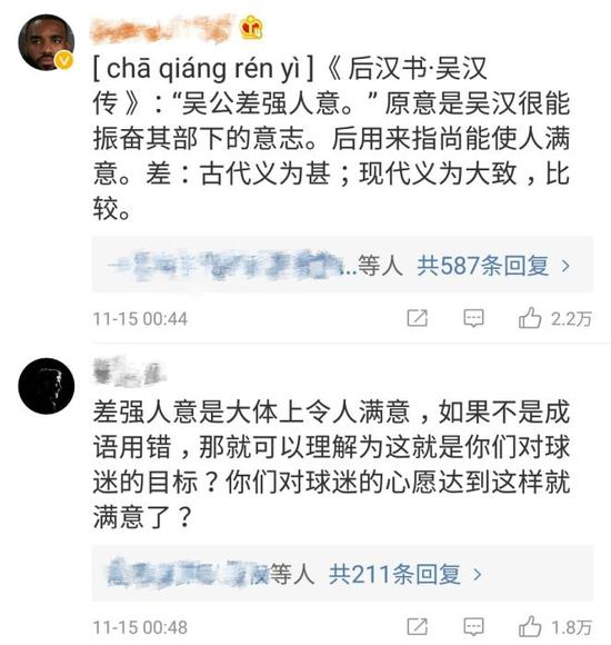 公司博彩白菜,「听」闵行首家街镇级城运中心启用:大小城事无死角“一屏通览”