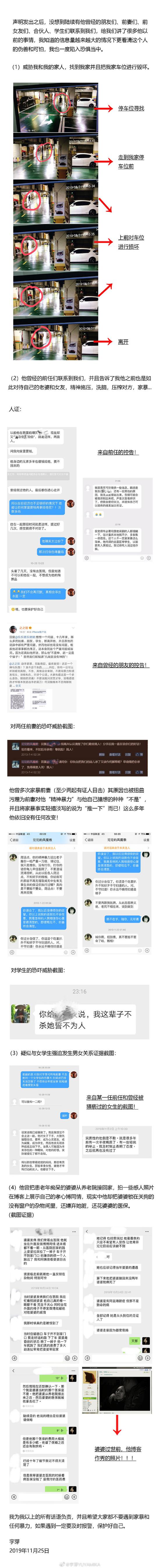 gt易发赌场|夏普新款全面屏手机发布:定价2499元起!要跟OV抢市场!