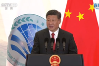 习近平上合组织青岛峰会欢迎宴会祝酒辞(全文)